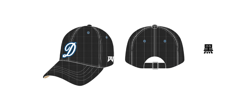 DV棒球帽